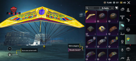 خرید و فروش اکانت پابجی موبایل