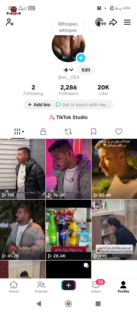 خرید اکانت خرید پیج اینستاگرام و کانال تلگرام | خرید و فروش شبکه های اجتماعی