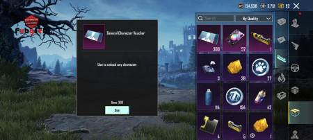 خرید و فروش اکانت پابجی موبایل