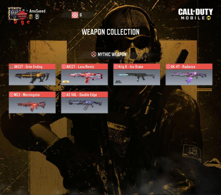 خرید و فروش اکانت پابجی موبایل