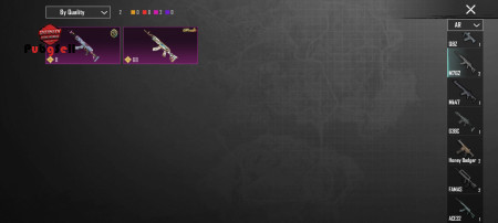 خرید و فروش اکانت پابجی موبایل