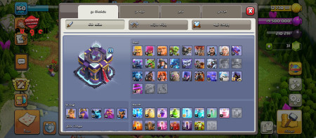 خرید و فروش اکانت پابجی موبایل