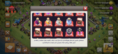 خرید و فروش اکانت پابجی موبایل