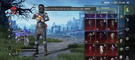 خرید و فروش اکانت پابجی موبایل