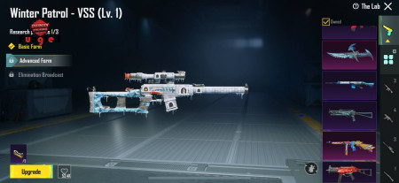 خرید و فروش اکانت پابجی موبایل