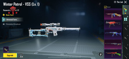 خرید و فروش اکانت پابجی موبایل