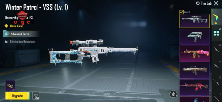 خرید و فروش اکانت پابجی موبایل