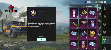 خرید و فروش اکانت پابجی موبایل