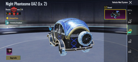 خرید و فروش اکانت پابجی موبایل