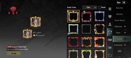 خرید و فروش اکانت پابجی موبایل