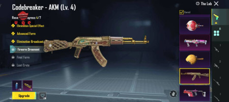 خرید و فروش اکانت پابجی موبایل