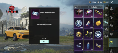 خرید و فروش اکانت پابجی موبایل