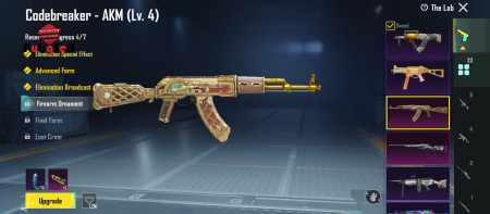 خرید و فروش اکانت پابجی موبایل