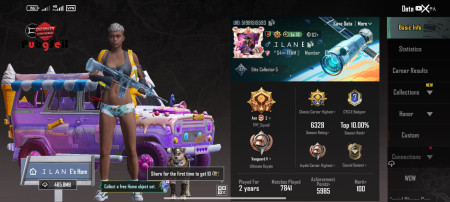 خرید و فروش اکانت پابجی موبایل