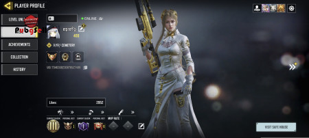 خرید و فروش اکانت پابجی موبایل