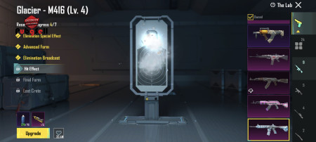 خرید و فروش اکانت پابجی موبایل