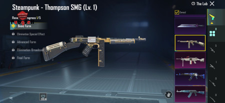 خرید و فروش اکانت پابجی موبایل