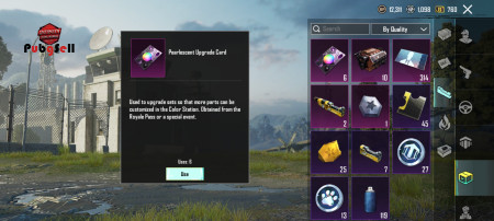 خرید و فروش اکانت پابجی موبایل