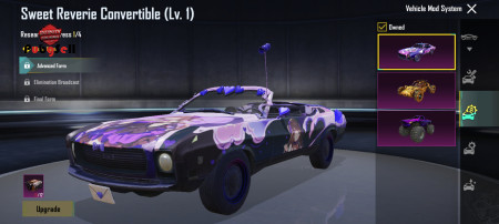 خرید و فروش اکانت پابجی موبایل