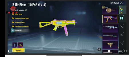 خرید و فروش اکانت پابجی موبایل