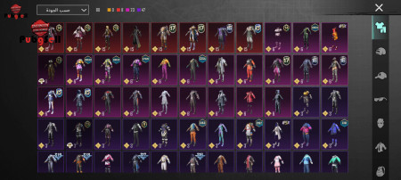 خرید و فروش اکانت پابجی موبایل