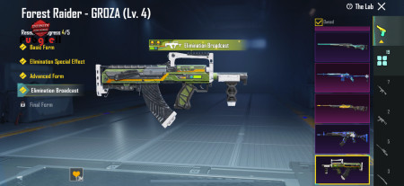 خرید و فروش اکانت پابجی موبایل