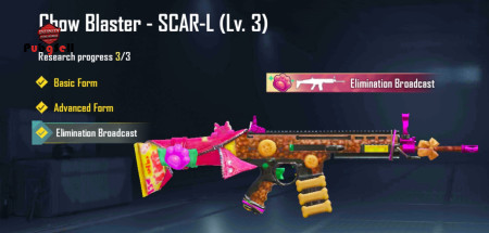 خرید و فروش اکانت پابجی موبایل