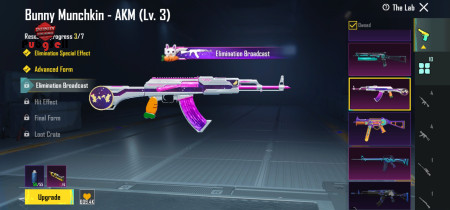 خرید و فروش اکانت پابجی موبایل