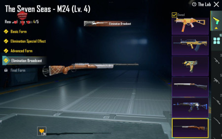 خرید و فروش اکانت پابجی موبایل