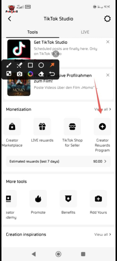 خرید و فروش اکانت پابجی موبایل
