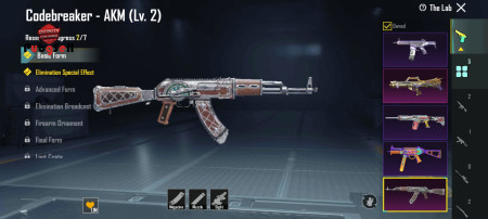 خرید و فروش اکانت پابجی موبایل