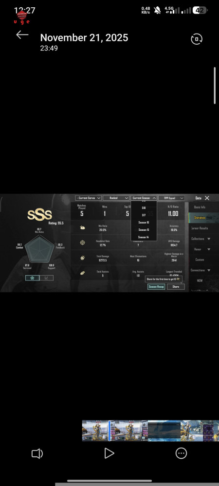 خرید و فروش اکانت پابجی موبایل