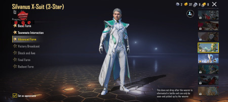 خرید و فروش اکانت پابجی موبایل