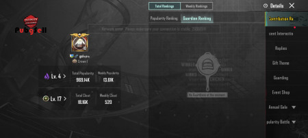 خرید و فروش اکانت پابجی موبایل