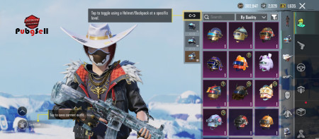 خرید و فروش اکانت پابجی موبایل