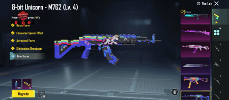 خرید و فروش اکانت پابجی موبایل