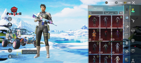 خرید و فروش اکانت پابجی موبایل