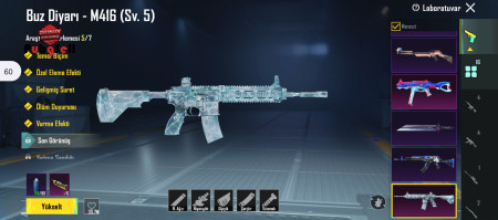 خرید و فروش اکانت پابجی موبایل