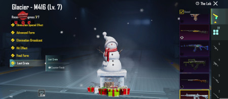 خرید و فروش اکانت پابجی موبایل