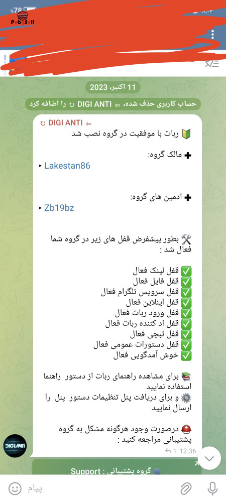 خرید اکانت خرید پیج اینستاگرام و کانال تلگرام | خرید و فروش شبکه های اجتماعی