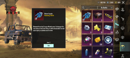 خرید و فروش اکانت پابجی موبایل