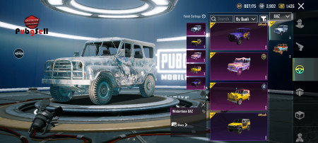 خرید و فروش اکانت پابجی موبایل