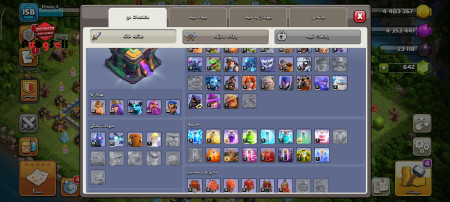 خرید و فروش اکانت پابجی موبایل