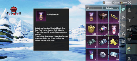 خرید و فروش اکانت پابجی موبایل