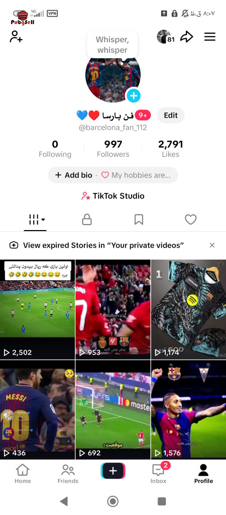 خرید اکانت خرید پیج اینستاگرام و کانال تلگرام | خرید و فروش شبکه های اجتماعی