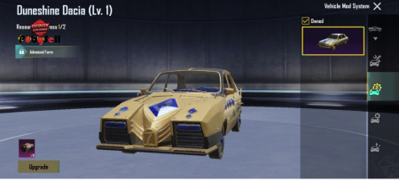 خرید و فروش اکانت پابجی موبایل