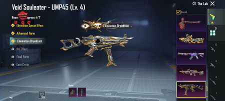 خرید و فروش اکانت پابجی موبایل