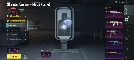 خرید و فروش اکانت پابجی موبایل