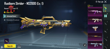 خرید و فروش اکانت پابجی موبایل