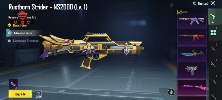 خرید و فروش اکانت پابجی موبایل